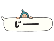 845525310