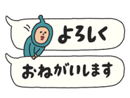 845525312