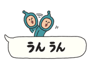845525314
