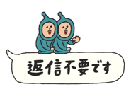 845525319