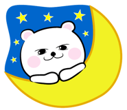 845525540