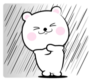 845525549