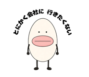 845525618