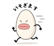 845525620