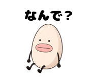 845525625