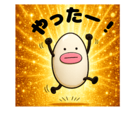 845525626