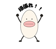 845525627