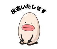845525630