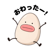 845525632