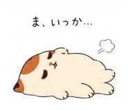 845525753