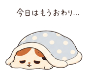 845525760