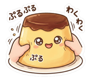 845526018