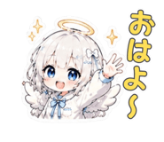 845526145