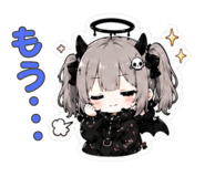 845526157