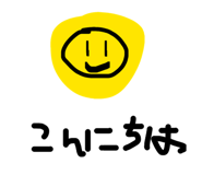 845526201