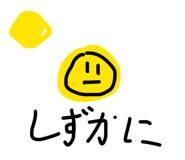 845526202