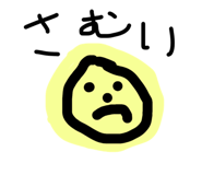 845526207