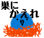 845526379