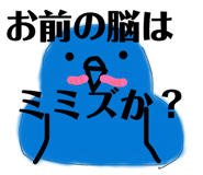 845526381