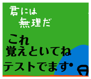 845526389