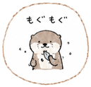 845526420