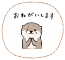 845526431