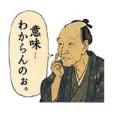 845526531