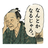 845526535