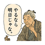 845526537