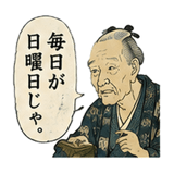 845526541