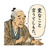 845526548