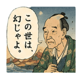 845526553