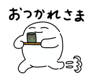 845526594