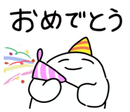 845526596
