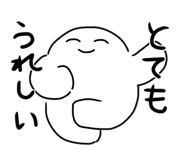 845526597