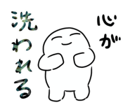 845526601