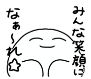 845526602