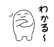 845526603