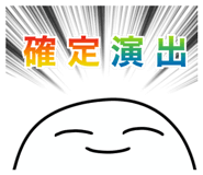 845526604