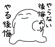 845526608