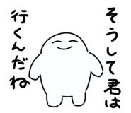 845526612