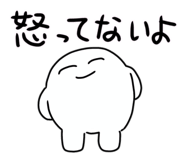 845526613