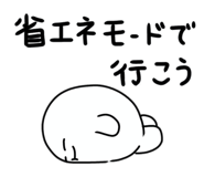 845526619