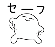 845526621