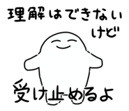 845526625