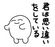845526626