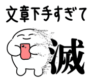 845526627