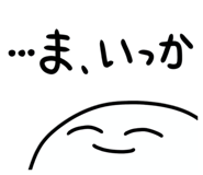 845526630