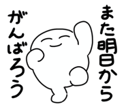845526632