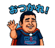845526713